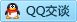 QQ在线咨询1846184489